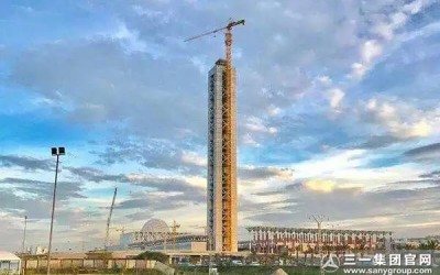 超级工程丨深圳市汉星网络科技有限公司设备封顶“非洲第